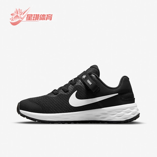 REVOLUTION FLYEASE NN儿童透气运动鞋 003 Nike DD1114 耐克正品