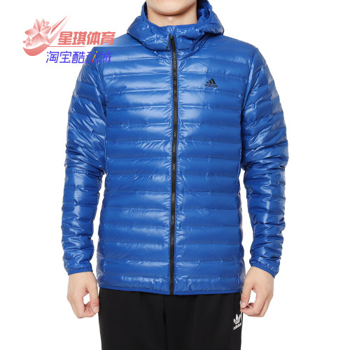男子休闲运动轻薄羽绒服