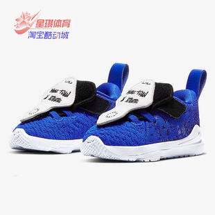 XVII MTAA TDV Nike 婴童运动鞋 LEBRON 春季 CT4139 耐克正品