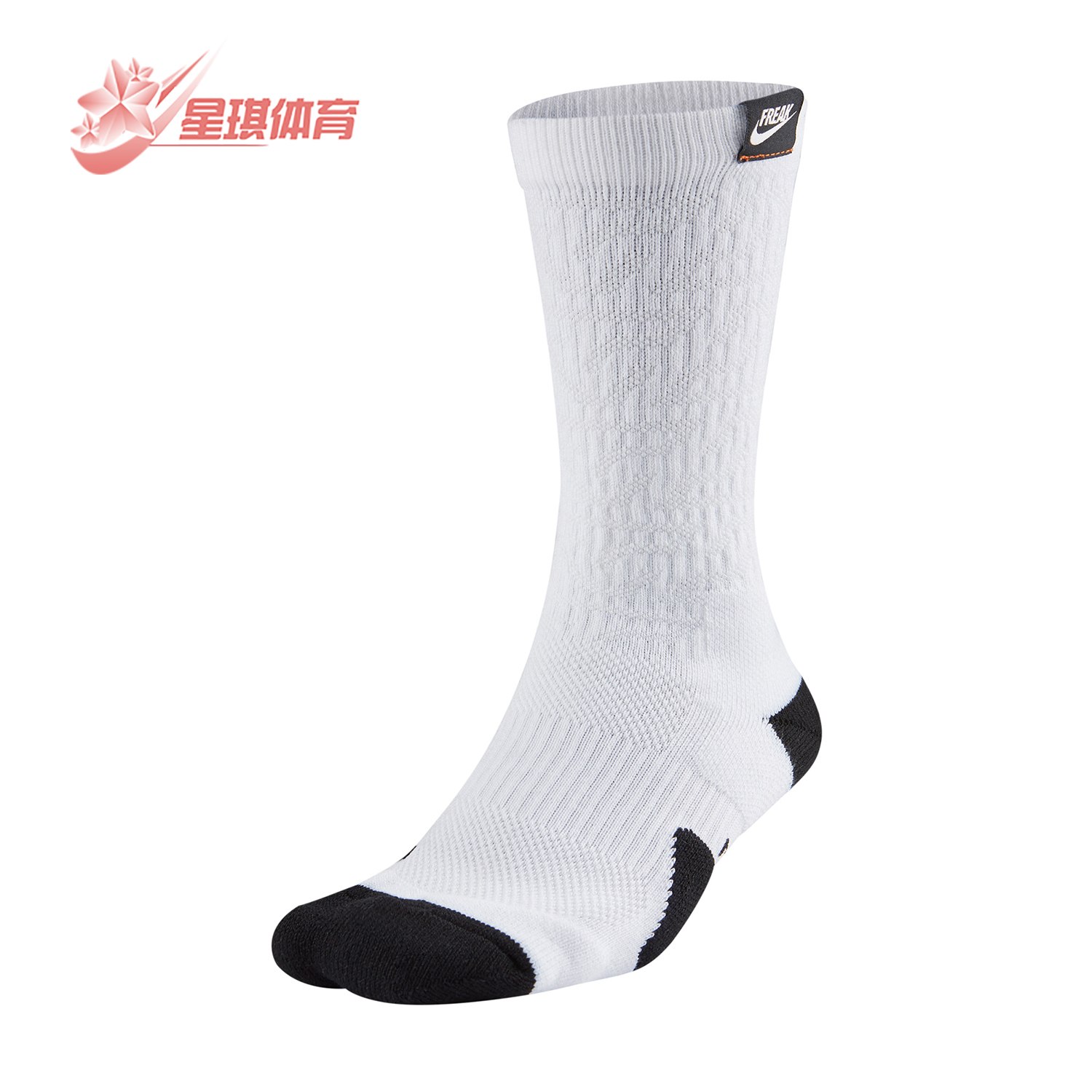nike耐克正品篮球运动袜