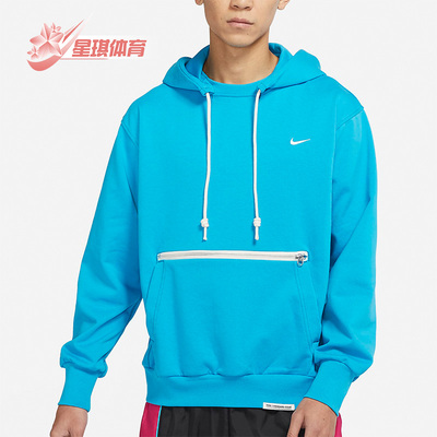 Nike/耐克男子卫衣套头