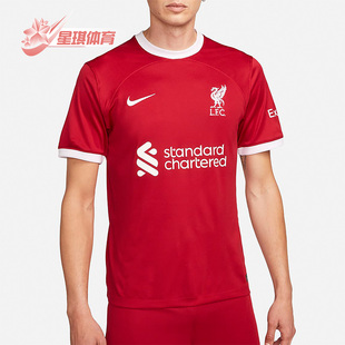 FIT男子足球运动球衣DX2692 利物浦主场Dri 688 耐克正品 Nike