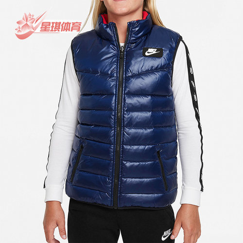耐克大童无袖保暖羽绒马甲
