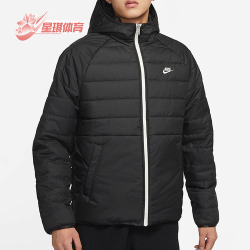 耐克休闲男子时尚外套