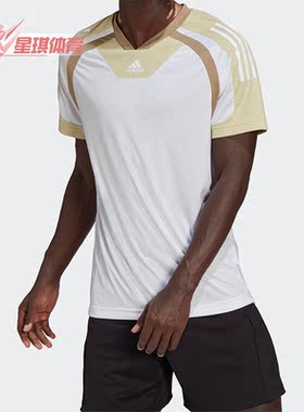 Adidas/阿迪达斯正品TRAINING TEE男子运动休闲健身短袖T恤HP1884
