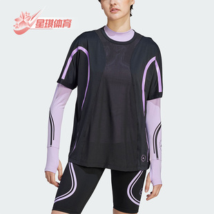 Adidas 阿迪达斯正品 TPA T恤II3236 TEE女子运动跑步短袖