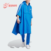 三叶草PONCHO男子运动长款 Adidas 阿迪达斯正品 外套IP6977