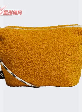 Adidas/阿迪达斯正品秋新款女子休闲舒适时尚单肩背包GM3586