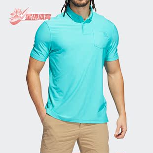 POLO衫 Adidas 男子高尔夫运动休闲短袖 阿迪达斯正品 HA9117 新款