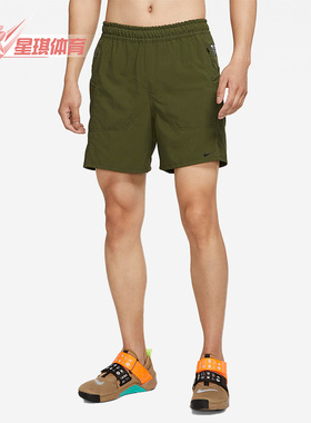 Nike/耐克正品DRI-FIT ADV男子训练梭织运动短裤DQ4817-326