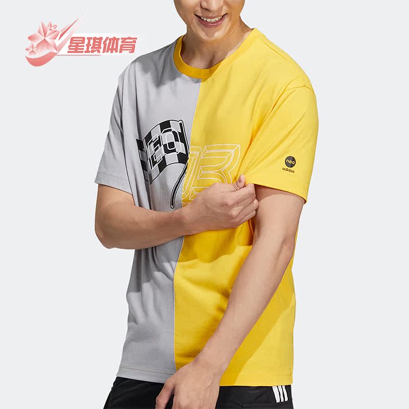 Adidas/阿迪达斯正品neo U VBE TEE 4 男女透气运动短袖T恤HN4746