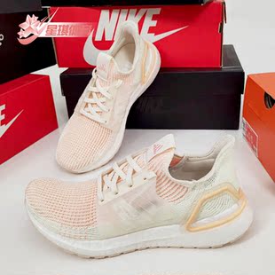 Adidas/阿迪达斯正品 UltraBOOST19 w 女子休闲运动跑步鞋F34073