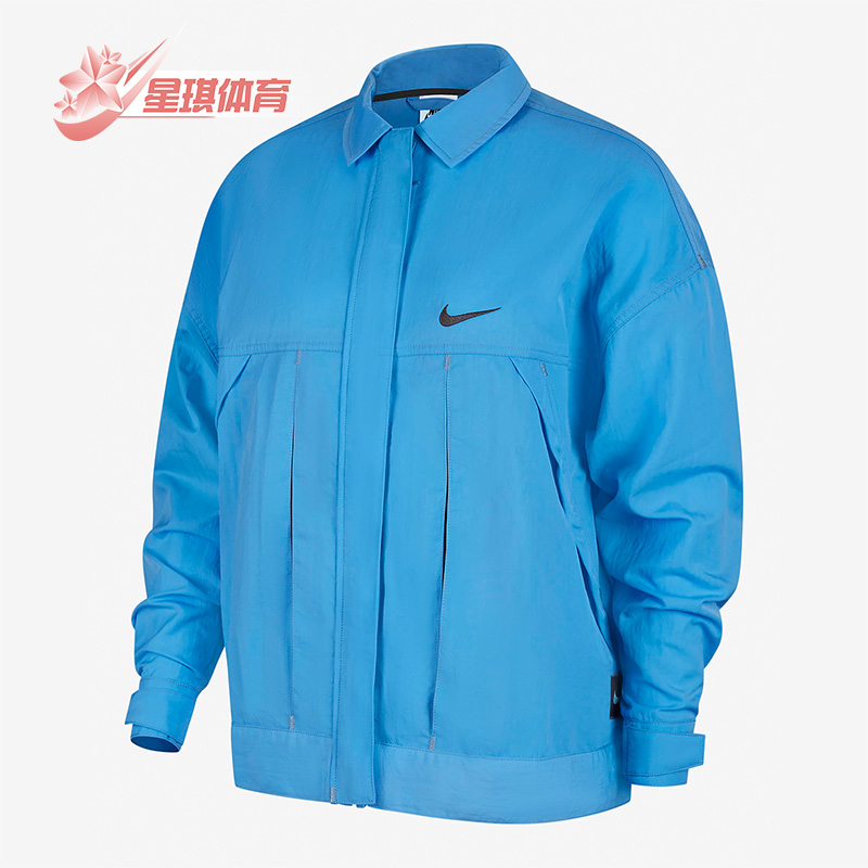 耐克正品女子运动夹克