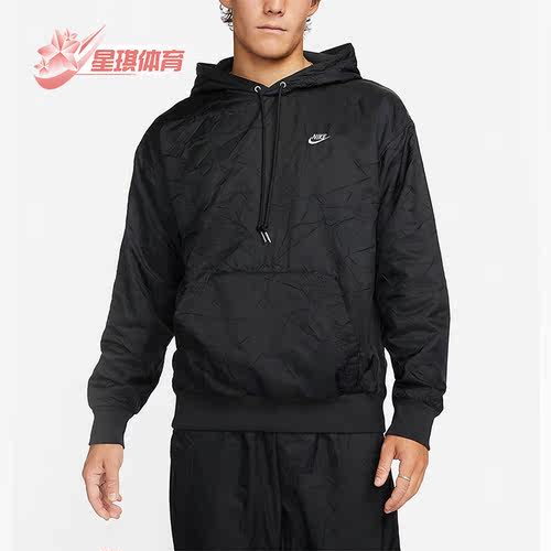 耐克秋冬男休闲运动连帽卫衣