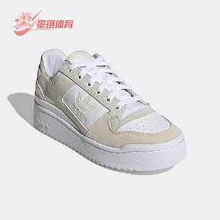 三叶草FORUM女子低帮厚底运动休闲板鞋 GY8198 阿迪达斯正品 Adidas