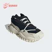 Adidas IH2689 SPW男女耐磨运动跑步鞋 阿迪达斯正品 SEEULATER