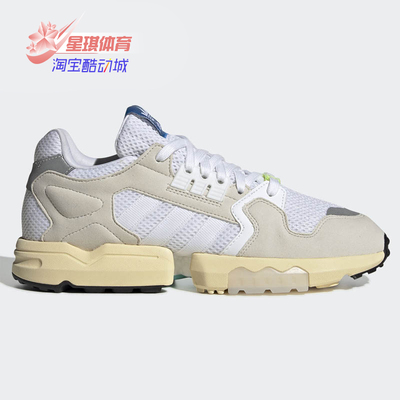 adidas/阿迪达斯正品舒适三叶草