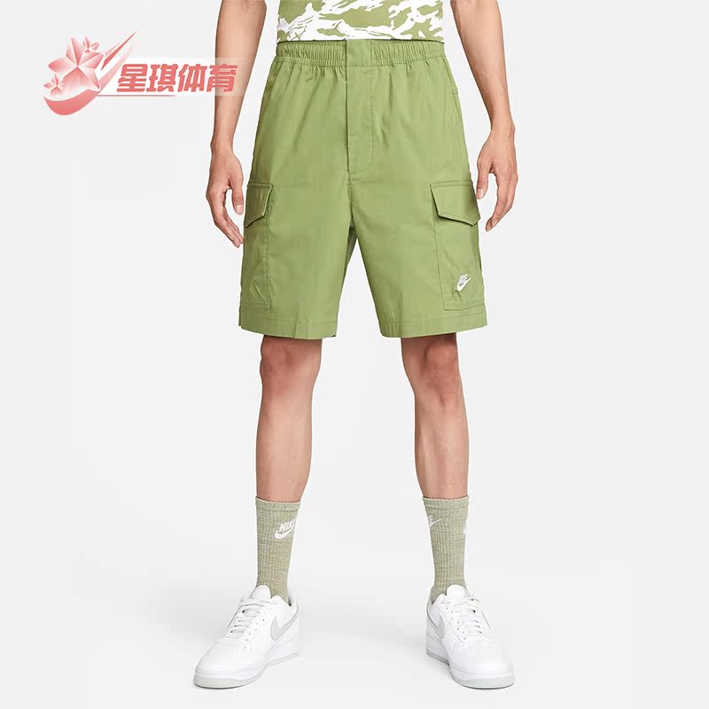 Nike/耐克正品男子运动短袖