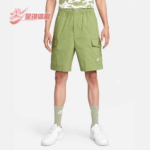 Nike/耐克正品男子运动短袖