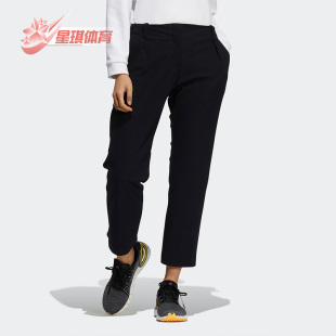 阿迪达斯正品 女子高尔夫运动长裤 TUCK 新款 GV3573 PT秋季 Adidas