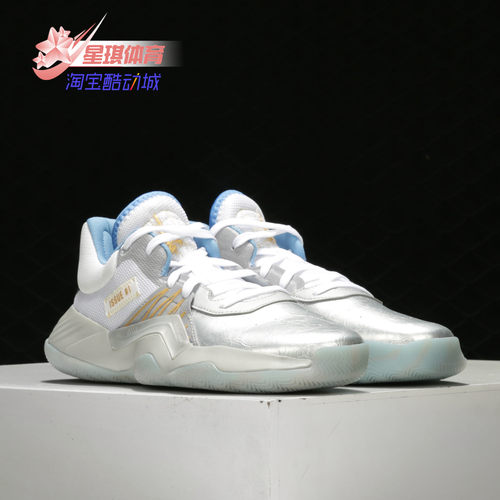阿迪达斯正品男子运动篮球鞋