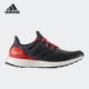 2.0男子运动跑步鞋 Adidas AQ5955 Ultra Boost 阿迪达斯正品 新款