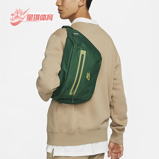 耐克正品 DN2556 新款 运动休闲收纳可斜挎腰包 341 男女款 Nike