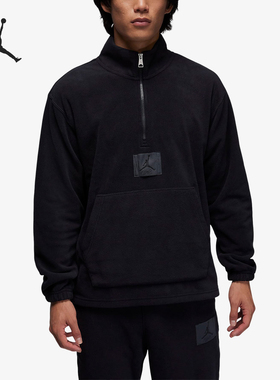 Nike/耐克正品Jordan摇粒绒男子半拉链运动休闲训练卫衣FD7864