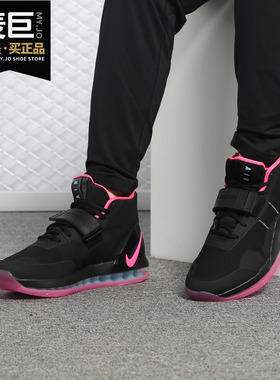 Nike/耐克正品Air ForceMax戴维斯4代浓眉哥全掌气垫篮球鞋AR0975