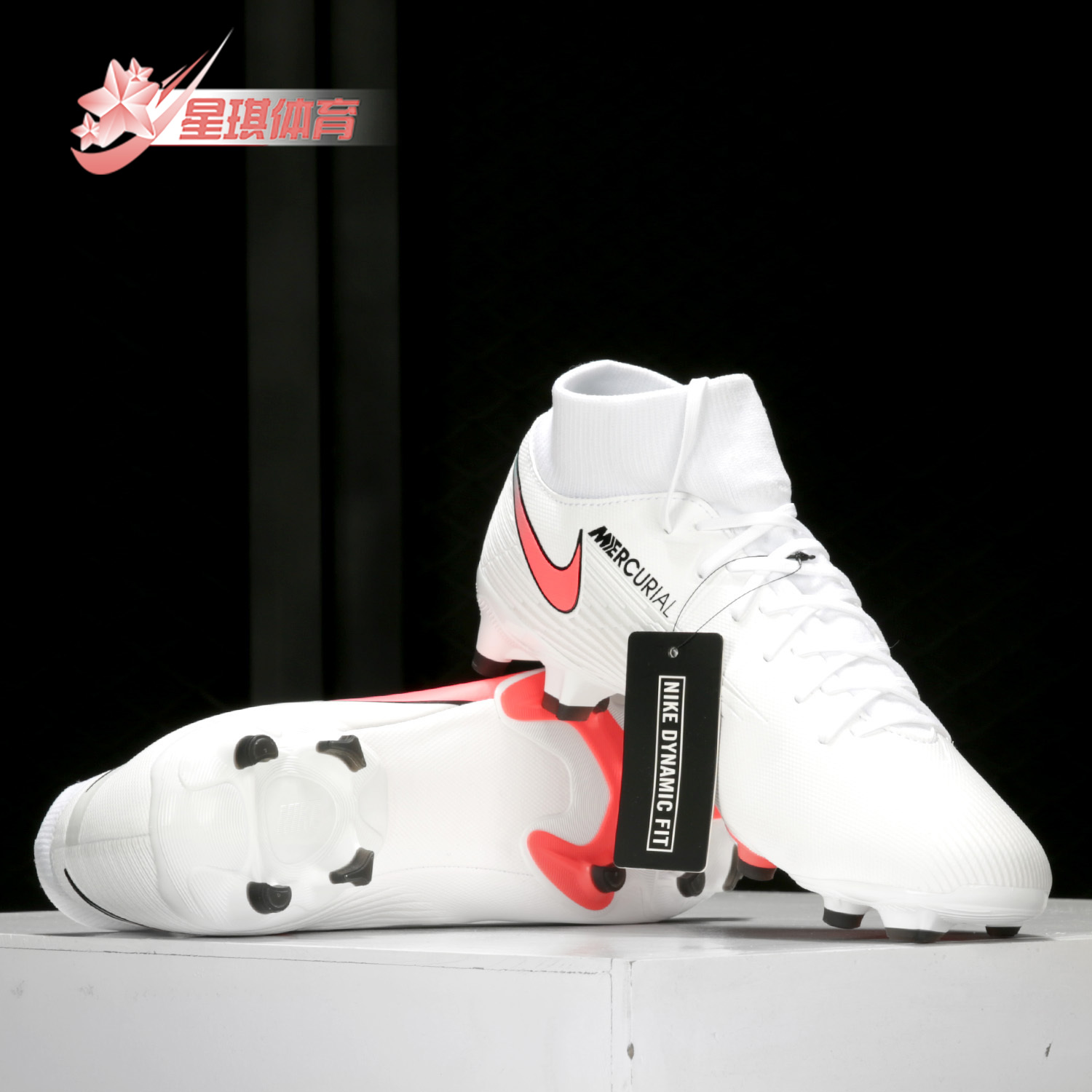 Nike/耐克正品夏季男子钉鞋
