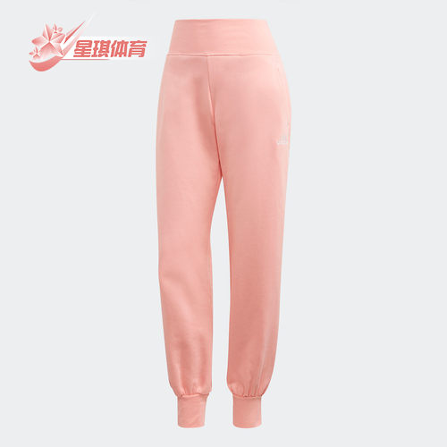 Adidas/阿迪达斯休闲裤子