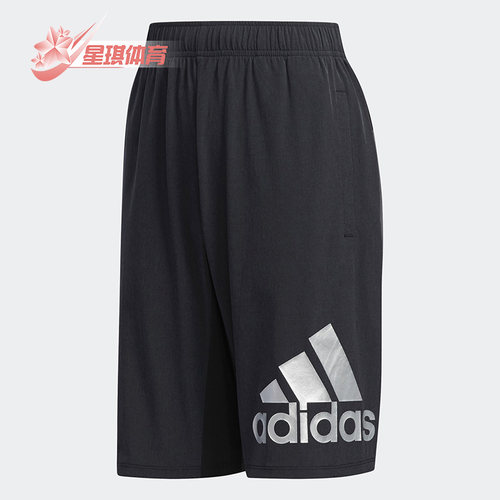 大童休闲运动短裤阿迪达斯正品