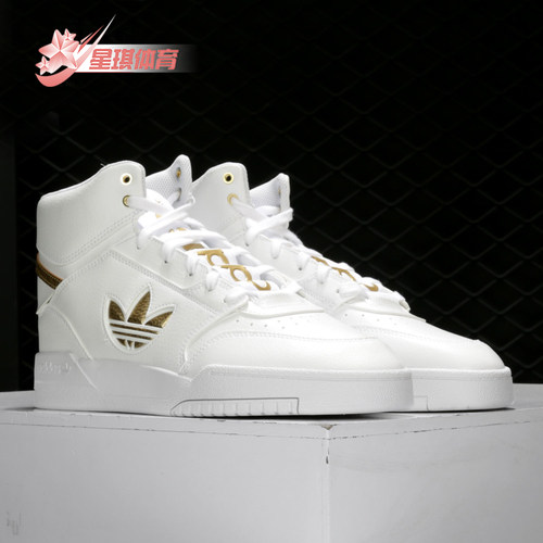 三叶草男女休闲运动鞋Adidas正品
