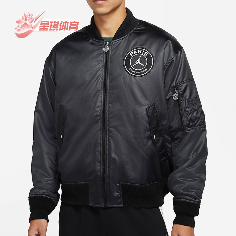 耐克男子保暖运动棉服