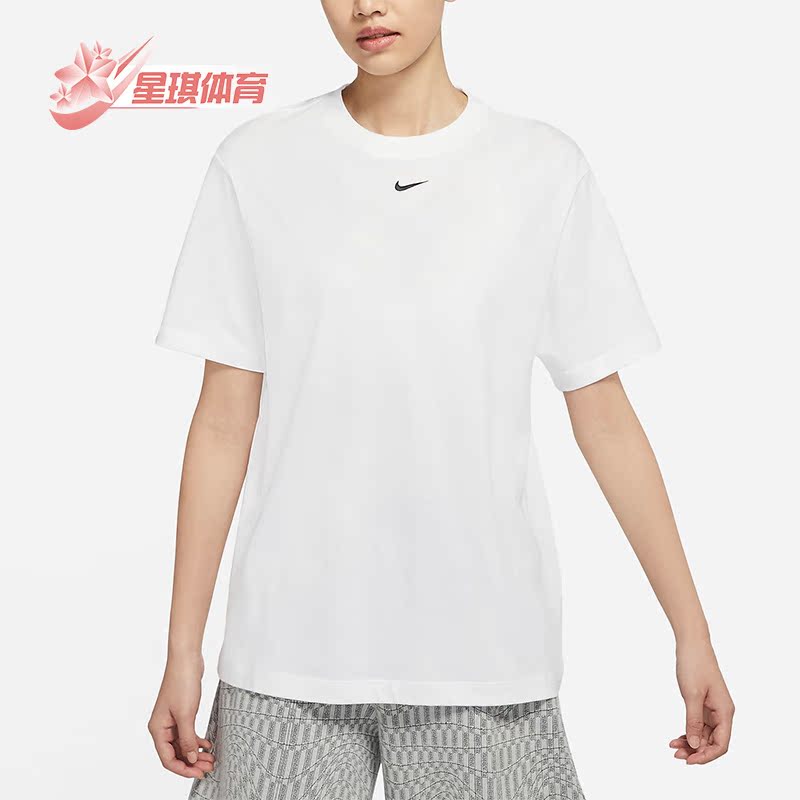 耐克女子宽松运动短袖T恤