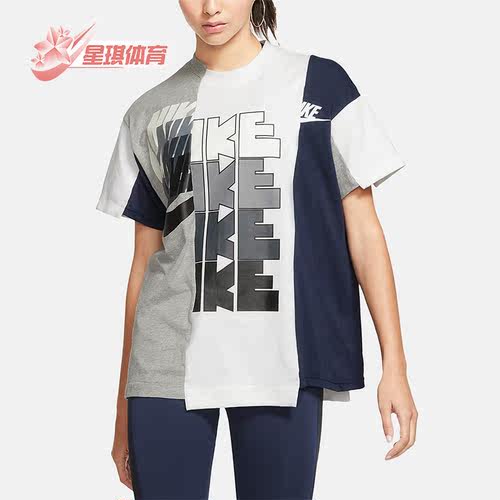 Nike/耐克女子短袖T恤