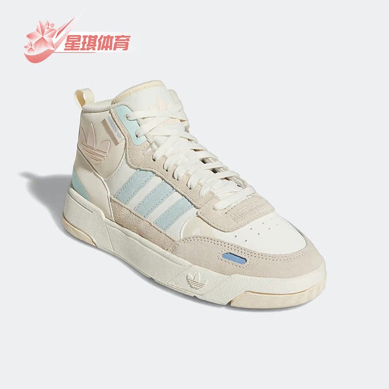 阿迪达斯男女中帮运动鞋