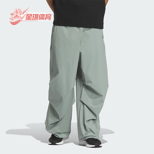 FUSTL IY8017 Adidas 工装 风休闲裤 7男士 阿迪达斯正品 PANT