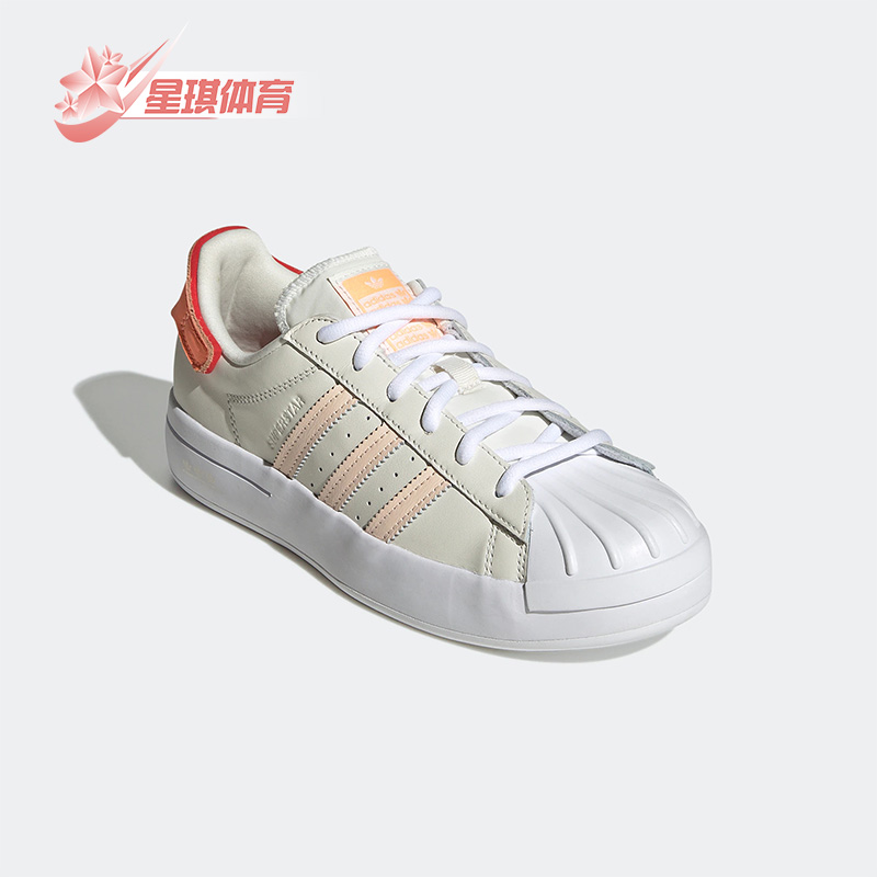 板鞋正品Adidas/阿迪达斯