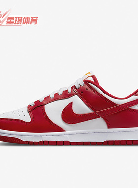 Nike/耐克正品秋季新款男女同款运动休闲透气低帮板鞋 DD1391-602