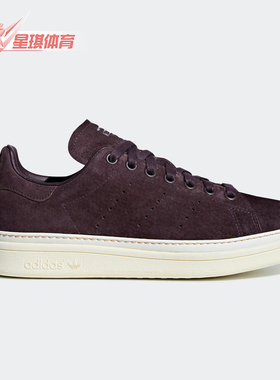 Adidas/阿迪达斯正品 三叶草冬季女子新款低帮运动休闲鞋 B37301