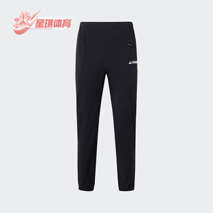 XPERIOR 阿迪达斯正品 IQ1399 户外修身 运动裤 P男士 Adidas