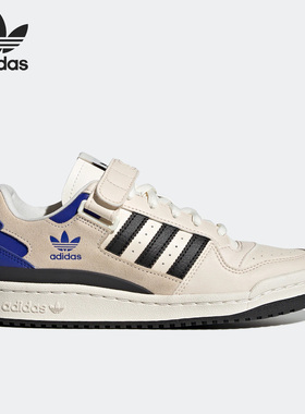 Adidas/阿迪达斯正品三叶草新款 Forum女子运动低帮板鞋HQ4426