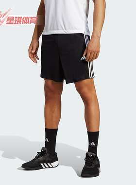 Adidas/阿迪达斯正品TR-ES PIQ 3SHO 男士运动健身短裤IB8111
