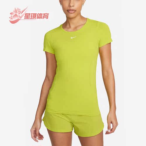 耐克正品女子健身透气运动短袖