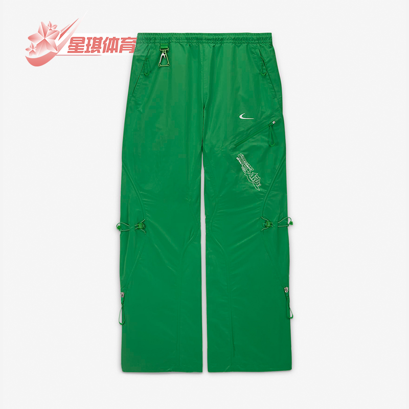 Nike/耐克正品男女宽松长裤