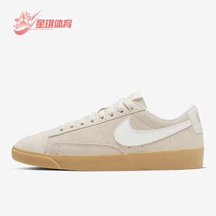 耐克正品 AV9373 BLAZER 女子开拓者翻毛皮运动板鞋 004 LOW Nike