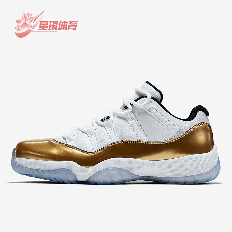 Nike/耐克正品AIR JORDAN AJ11男子运动休闲低帮篮球鞋528895-103