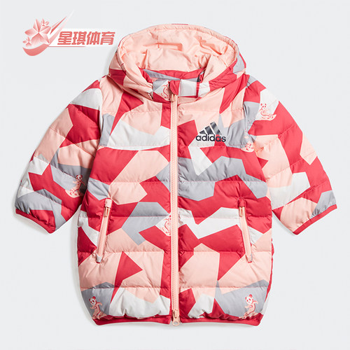 阿迪达斯秋季儿童休闲运动羽绒服