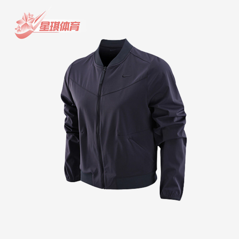 耐克春款梭织训练女子运动夹克